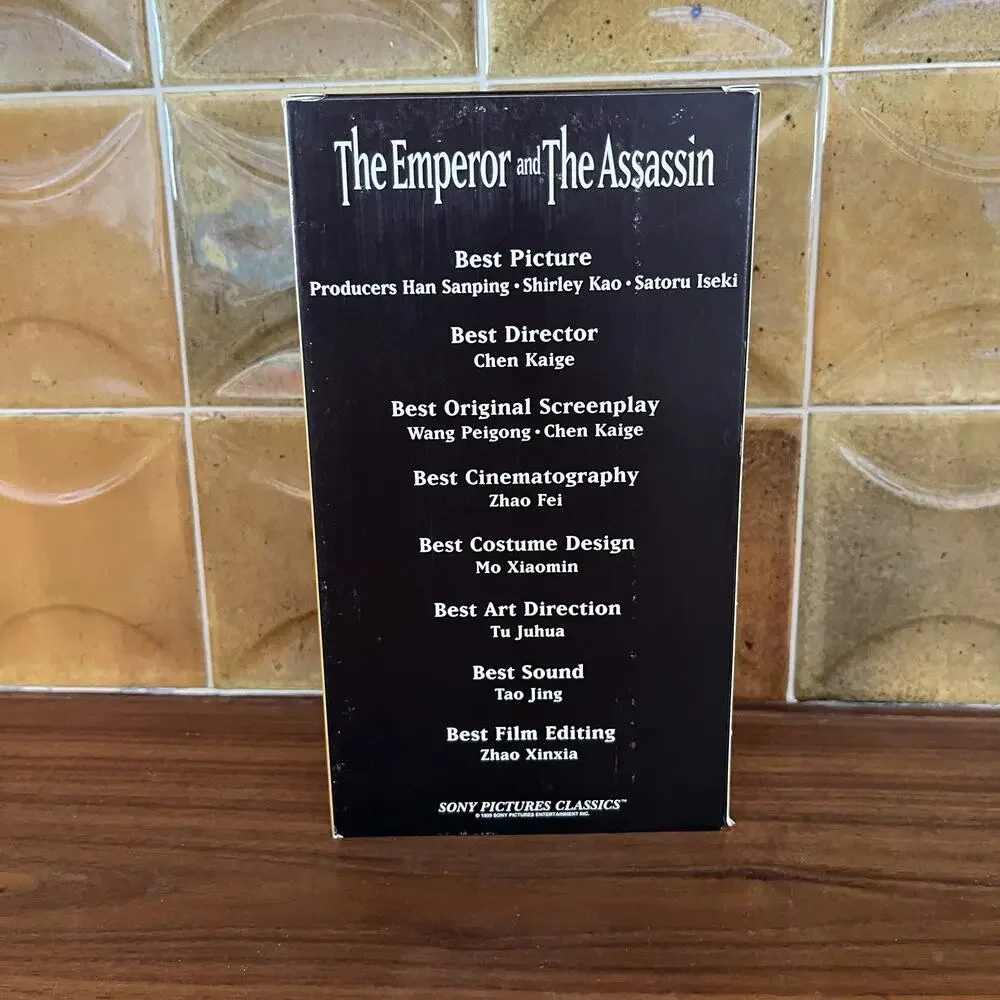 The Emperor and The Assassin VHS 1999 Academy Awards Screener FYC Sony